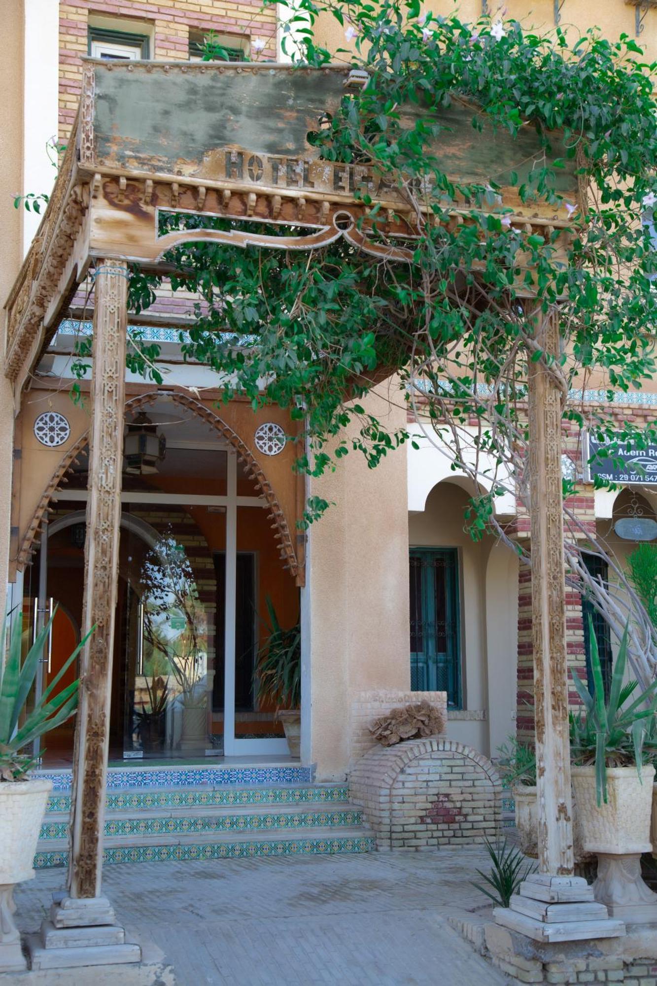 Residence El Arich トズル エクステリア 写真